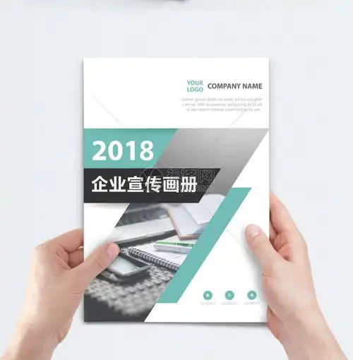 乐普科激光设备有限公司