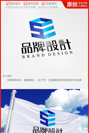 激光切管机用途