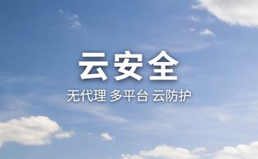 光纤焊接后信号会衰减吗